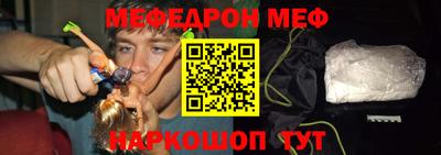 Альфа ПВП Комсомольск-на-Амуре