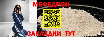 ALPHA-PVP Кингисепп
