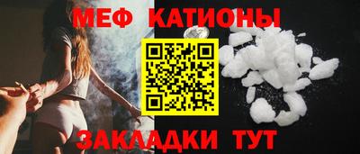 ALPHA-PVP Кингисепп