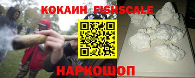 ALPHA-PVP Кингисепп
