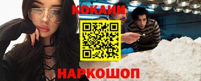 хмурый Конаково