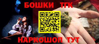 ALPHA-PVP Кингисепп