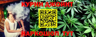ПСИЛОЦИБИНОВЫЕ ГРИБЫ Кимры