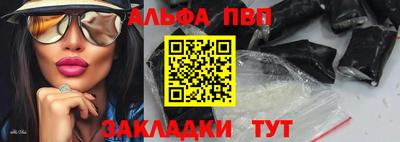 тгк Коммунар