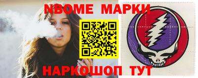 ПСИЛОЦИБИНОВЫЕ ГРИБЫ Кимры