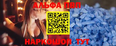 ПСИЛОЦИБИНОВЫЕ ГРИБЫ Кимры