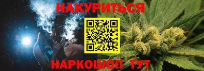 тгк Коммунар