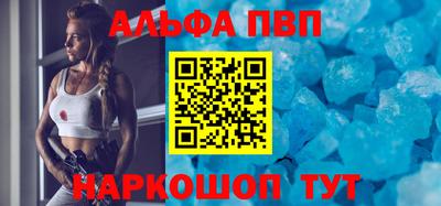 тгк Коммунар