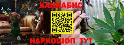 ПСИЛОЦИБИНОВЫЕ ГРИБЫ Кимры