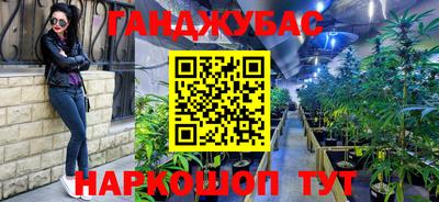 ALPHA-PVP Кингисепп