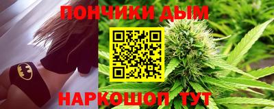 Альфа ПВП Комсомольск-на-Амуре