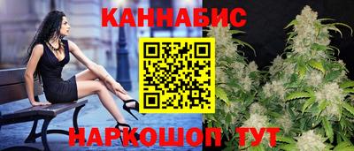 тгк Коммунар
