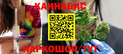 хмурый Конаково