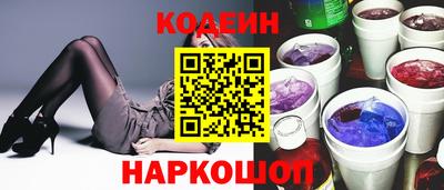 хмурый Конаково