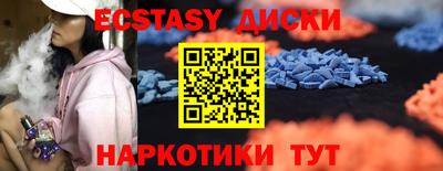 ПСИЛОЦИБИНОВЫЕ ГРИБЫ Кимры