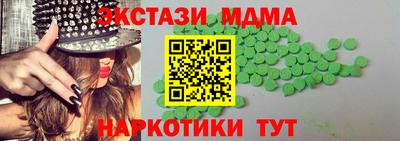 ПСИЛОЦИБИНОВЫЕ ГРИБЫ Кимры