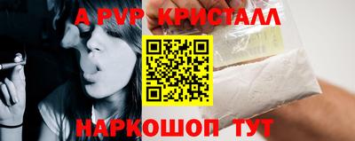 хмурый Конаково