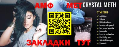 тгк Коммунар