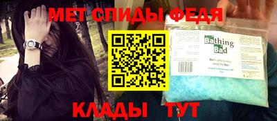хмурый Конаково