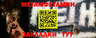 хмурый Конаково