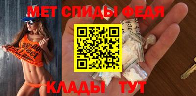 тгк Коммунар