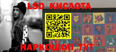 хмурый Конаково