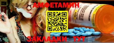 ПСИЛОЦИБИНОВЫЕ ГРИБЫ Кимры