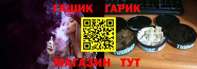 ALPHA-PVP Кингисепп