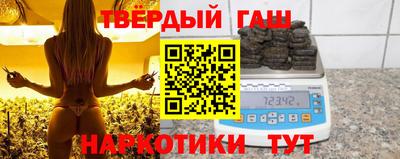 Альфа ПВП Комсомольск-на-Амуре