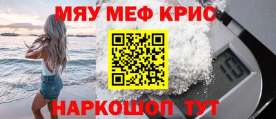 ПСИЛОЦИБИНОВЫЕ ГРИБЫ Кимры