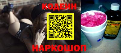 хмурый Конаково