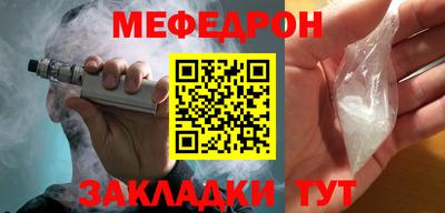 Альфа ПВП Комсомольск-на-Амуре