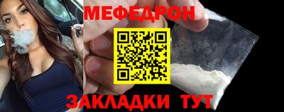 ПСИЛОЦИБИНОВЫЕ ГРИБЫ Кимры